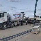 خلاطات ومضخات خرسانه ( مكاسر ) للإيجار