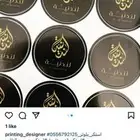 بوكسات أكياس ليبل لوقو تاقات
