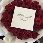 هدايا عيد