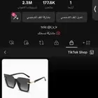 حساب تك توك 177 الف متابع