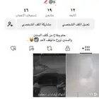 يوزر حرف واحد