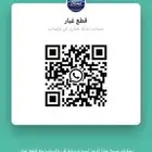 فورد