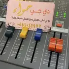 ديجي نسائي ديجي موسيقى وبدون موسيقى
