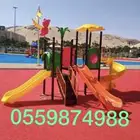 للبيع ألعاب خارجيه (كوخ المرح)للمنازل والحدائق والشاليهات