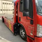 سطحة. ثرمدا. مرات. القصب. شقراء