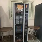 مكائن بيع ذاتي