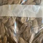 كيلو مروكي ملكي بسعر الجملة