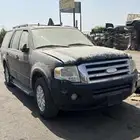 قطع اكسبدشن