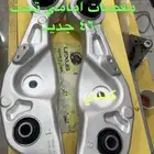 مقصات لكزس