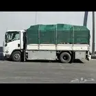 دينا نقل عفش داخل الطآيف وخارجها