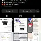 سيره ذاتيه   cv   سيره ذاتيه بنظام ATS   بحوث جامعيه