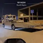 سطحه