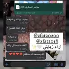 بوربوينت   تلخيص كتب   بحوث جامعيه   سيره ذاتيه