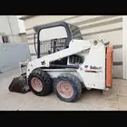 بوبكات 2016