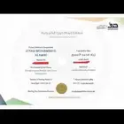 20 دورة دروب ب 80 ريال