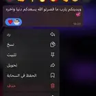 حاسب-برمجة عندك مشروع تخرج ومش عارف كيف تبدأ فيه