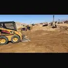 بوبكات للأيجار