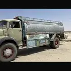 عايدي 70 . 23معكس 24