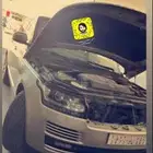 صيانة رنج روفر لاند روفر برمجة فحص قطع غيار اصلي الرياض