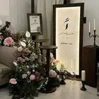 ايجار استاندات للحفلات
