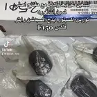 تشغيل عن بعد وكالة وتعريب واضافة مثبت سرعة F150