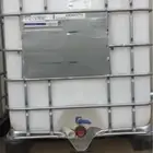 خزان ماء الف لتر 200ريال