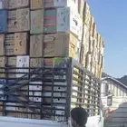 كراتين موز نظيفه