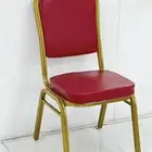 كرسي افراح