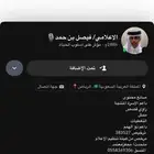 الإعلانات