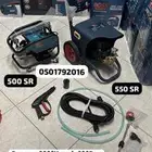 مكينة واشقان مضخة غسيل ضغط 300 بار قوة 3000 واط BOSS