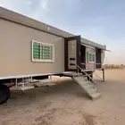 كرفانه عريره جديد