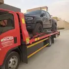 سطحه هيدروليك الحويه خدمه 24 ساعه باقل الاسعار