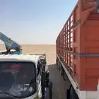 تريله لنقل الابل والاعلاف والبضايع