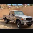 شاص 2012 مغير لون