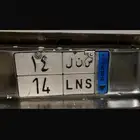 لوحه نقل مميزه س ن ل 14