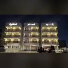 دعايه واعلان