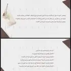 عروض بوربوينت - بحث تخرج - تصاميم جرافيك - سيرة ذاتية
