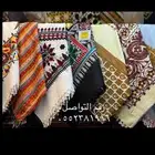 غبانات سورية اشكال و انواع