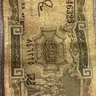 اثريات عملات مصريه ورقيه وطابعين دمغه مصريه قديمه