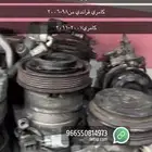 كمبرسر دينمو سلف مستورد كمبرسرات