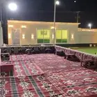 شاليه اللؤلؤه