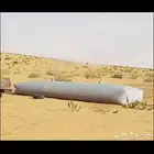 شراع ماء  مطارا ماء راويت ماء
