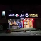 وكالة للدعاية والاعلان