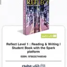 كتابين انجليزي معهد الجبيل التقني للبيع