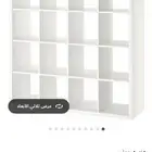 وحدة ارفف من ايكيا مستعمل ابيعها 400 ريال