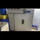 فقاسه