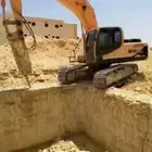 حفر وترحيل