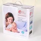 مفرش واقي بلل