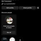 اسر منتجه جده