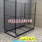 حامل حطب موديلات حديثه وجودة عاليه